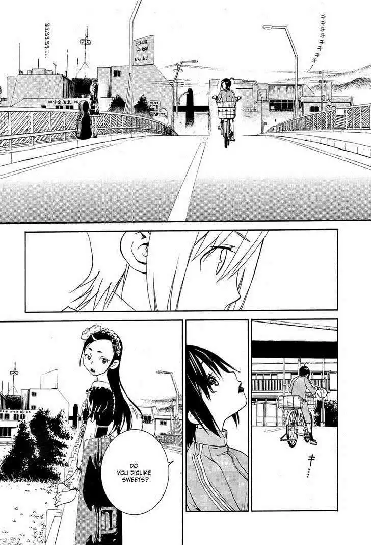 Sekiryuu no Otome Chapter 1 32